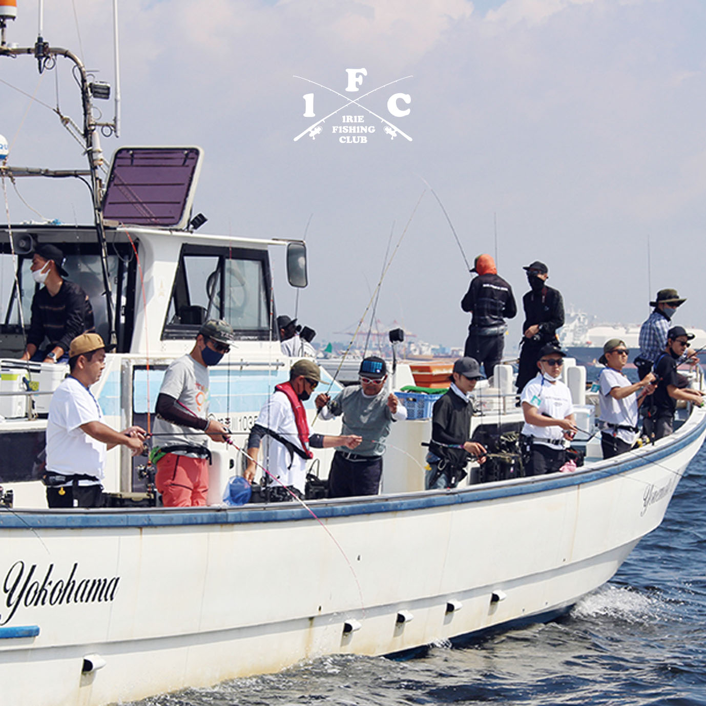 IRIE FISHING CLUB MEMBERS 2023 入会募集のお知らせ | IRIE FISHING CLUB