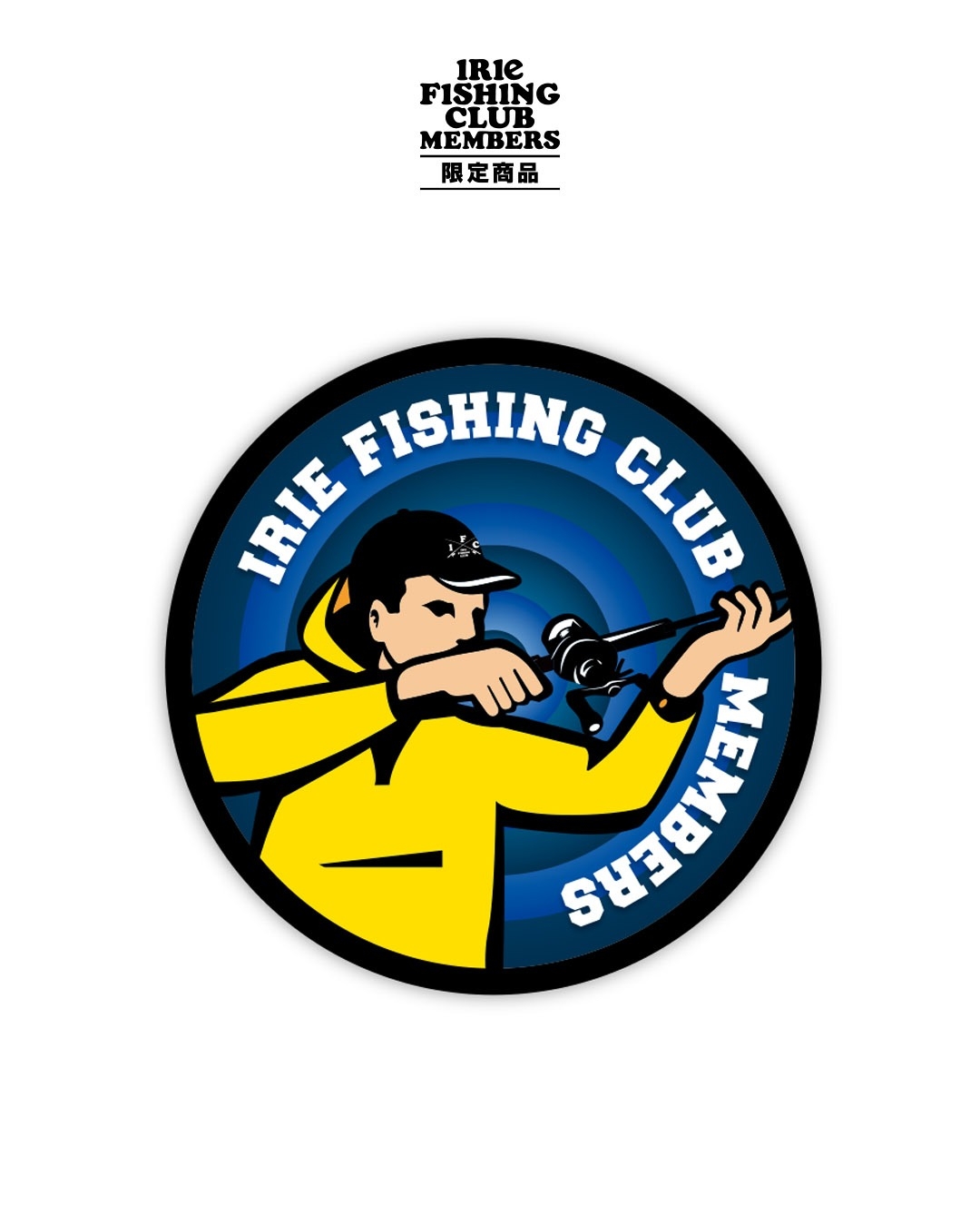 IFCメンバーズ限定販売】-STICKER SET- | IRIE FISHING CLUB
