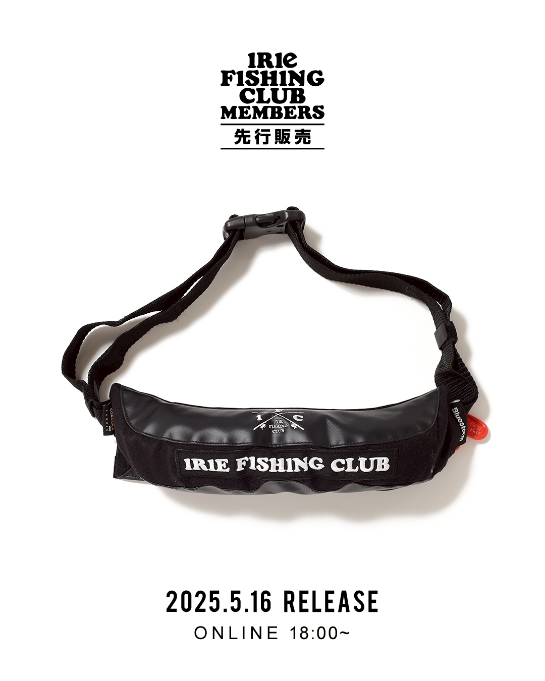 IRIE FISHING CLUB フィッシングベスト Mサイズ ブラック irie fishing club アイリーフィッシングクラブ フィッシング