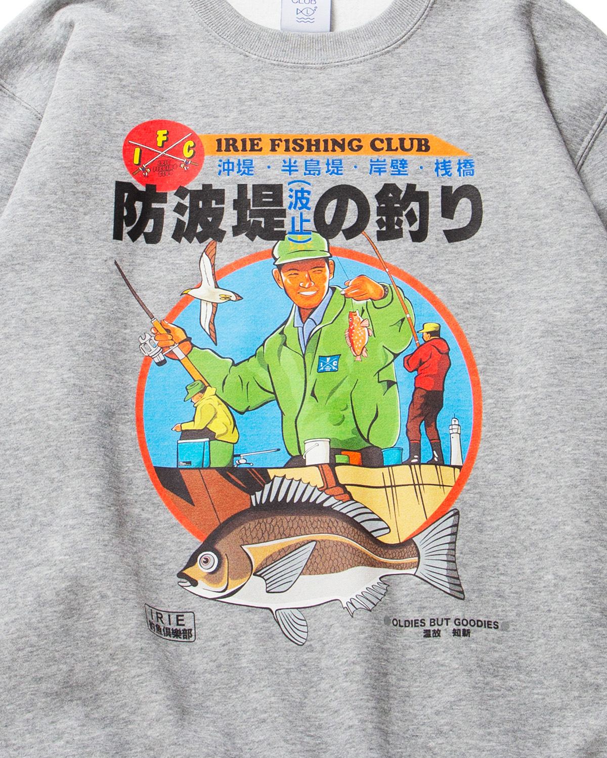 NEW ITEM】-OLDIES BUT GOODIES CREW- | IRIE FISHING CLUB
