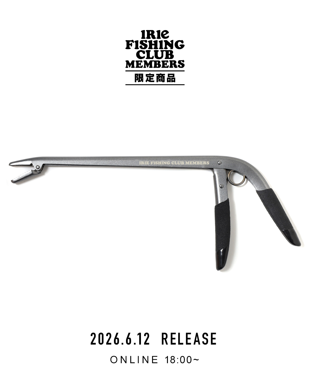IFCメンバーズ限定販売】-IFC MOSA PLIERS- | IRIE FISHING CLUB