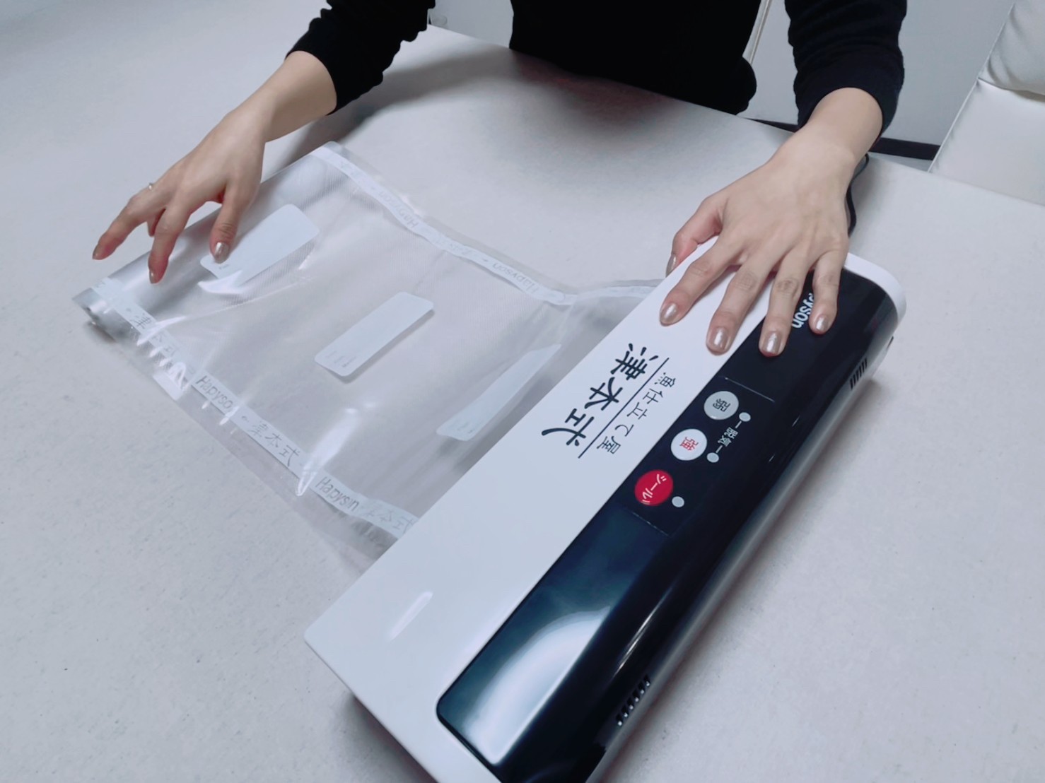 RIKA BLOG】津本式密封パック器 | IRIE FISHING CLUB RIKA BLOG】津本式密封パック器 | IRIE FISHING CLUB
