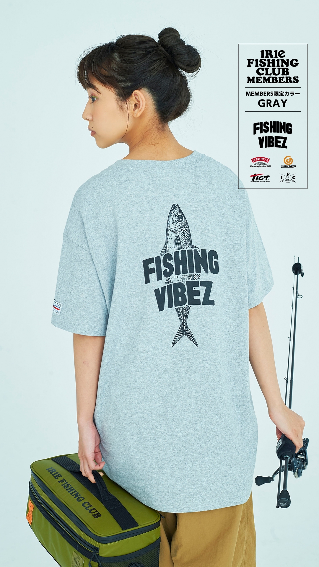IFCメンバーズ限定ITEM】FISHING VIBEZ TEE | IRIE FISHING CLUB