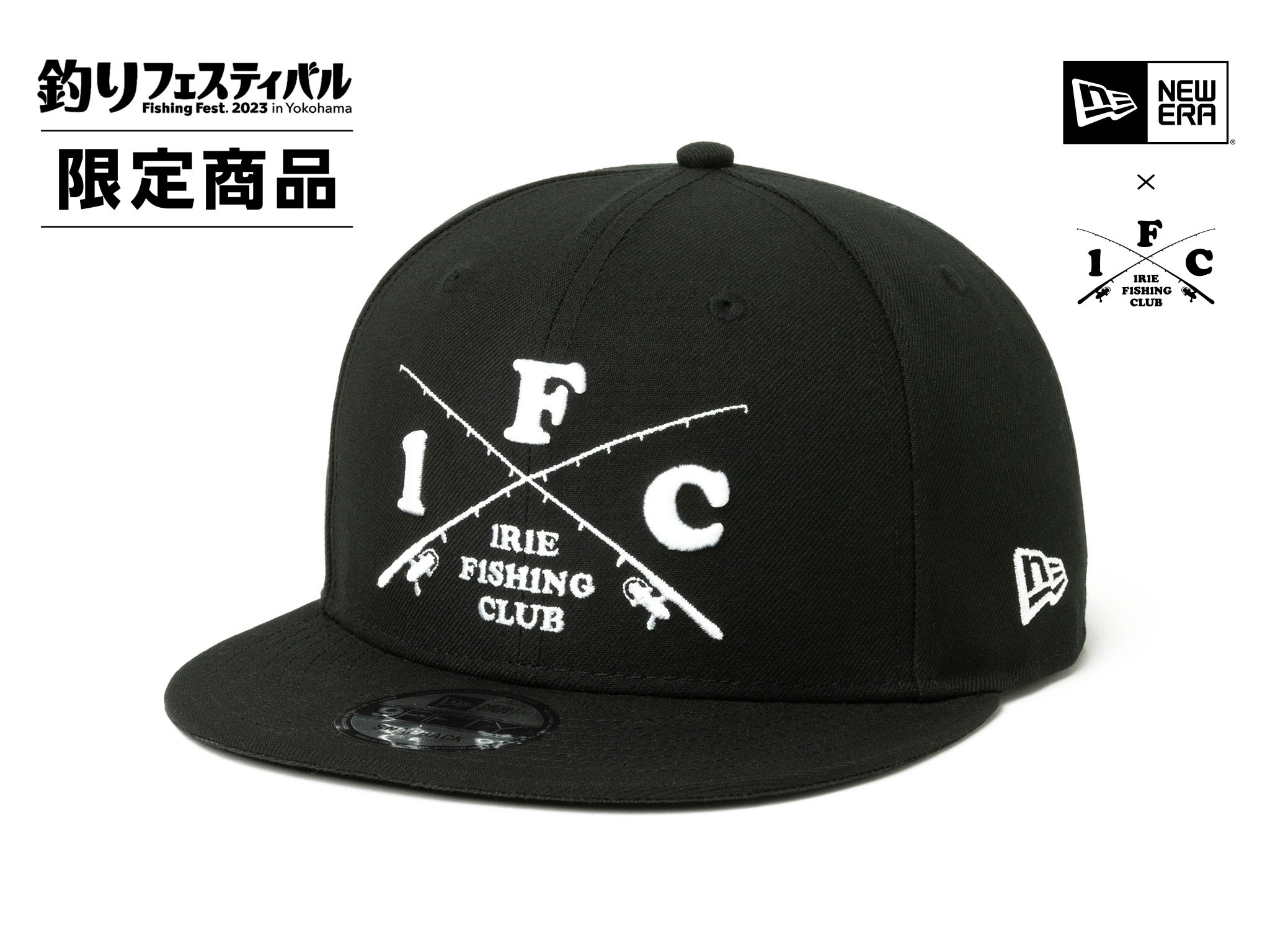 NEW ERA×IRIEFISHINGCLUB メンバー限定キャップメンバー特典で非売品